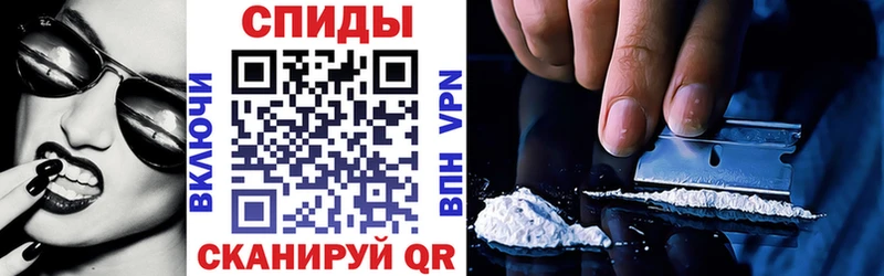 ссылка на мегу ТОР Сосновка Амфетамин VHQ где купить наркотик