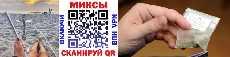 цены   Сосновка  Бутират буратино 