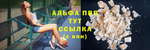 меф Приозерск