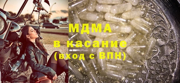 меф Приозерск