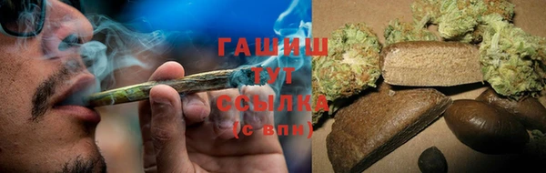 меф Приозерск
