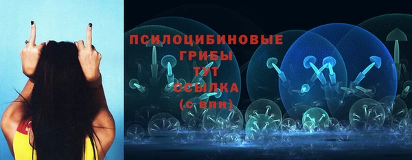 кокаин перу Канск