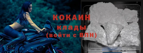 ПСИЛОЦИБИНОВЫЕ ГРИБЫ Пролетарск