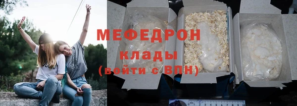 ПСИЛОЦИБИНОВЫЕ ГРИБЫ Пролетарск