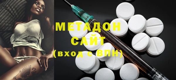 твердый Протвино