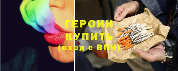 винт Костерёво