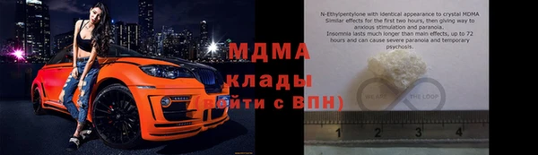 меф Приозерск