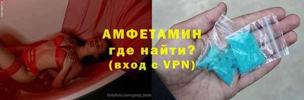 кокаин перу Канск