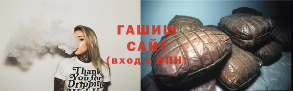меф Приозерск