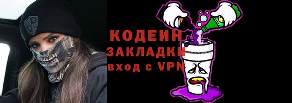 винт Костерёво