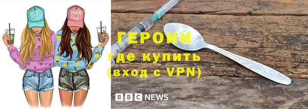 винт Костерёво
