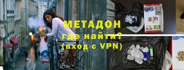 ПСИЛОЦИБИНОВЫЕ ГРИБЫ Пролетарск