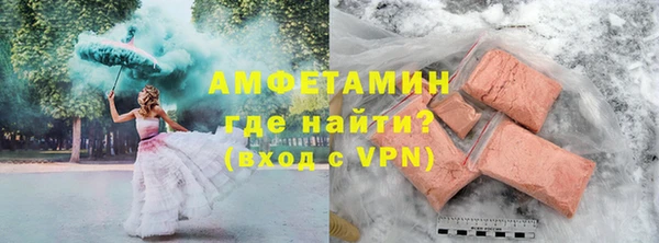 меф Приозерск