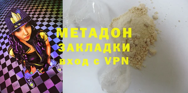 меф Приозерск
