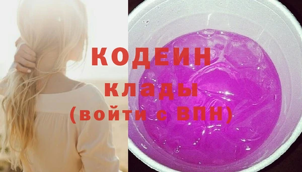 меф Приозерск