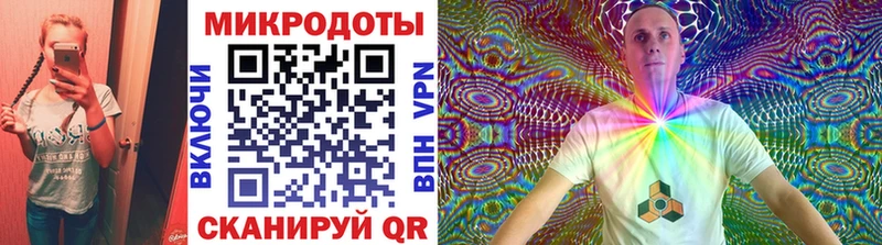 Псилоцибиновые грибы прущие грибы  Сосновка 